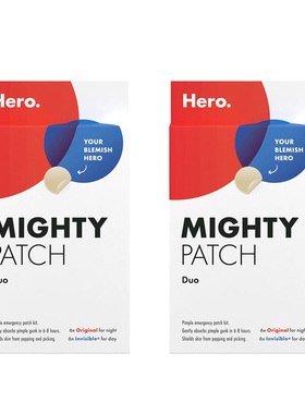现货Hero Mighty Patch水胶天然温和隐形疮粉刺痘痘贴12片