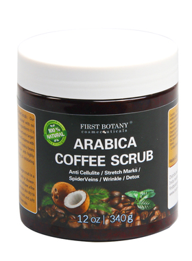 First Botany咖啡海盐椰子身体磨砂膏皮肤去鸡皮角质全身滋润光滑