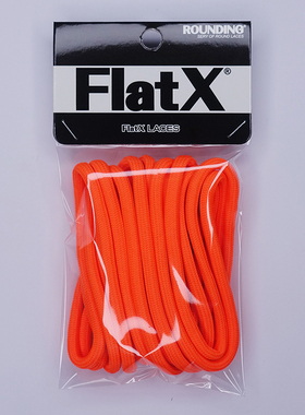 FlatX原装5mm圆鞋带AJ12 AJ9 AJ10 AJ13 AJ11高帮适用160cm荧光橙