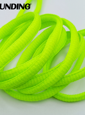 运动鞋鞋带男椭圆形老爹鞋女款半圆篮球鞋带黑色白色高帮彩色鞋绳