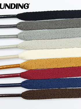 AJ1 AF1 AJ5 AJ6 AJ7适用8mm扁鞋带黑白灰红蓝紫荧光橙绿原装正品