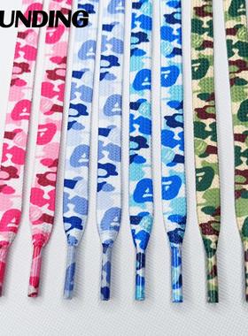 军绿海军蓝迷彩鞋带 空军一号dunk贝壳头NB板鞋篮球鞋帆布鞋通用