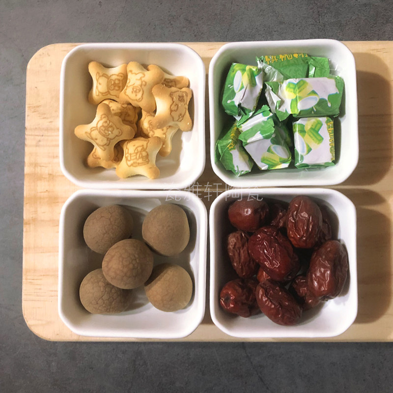 创意日式餐具陶瓷方碟零食调料蘸酱味碟小吃凉菜点心碟子拼盘干果