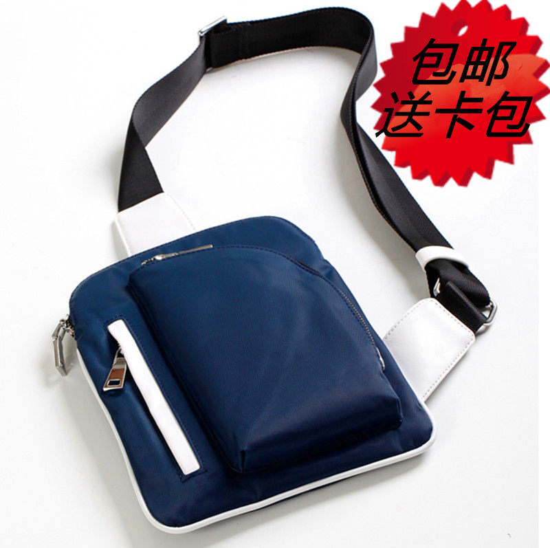 Sac pour homme - Ref 53771 Image 1