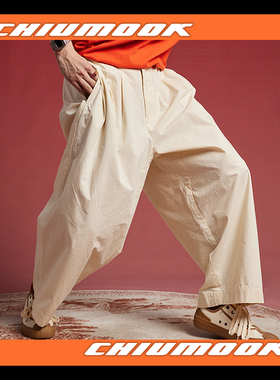 OSCILL 萝卜廓形八分裤