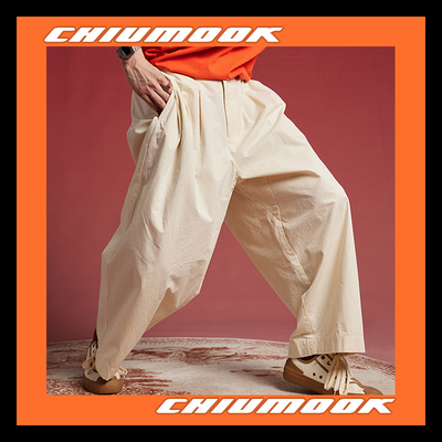 OSCILL 萝卜廓形八分裤