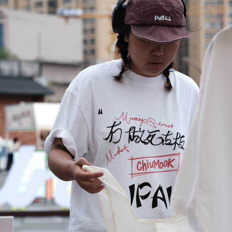 ChiumookxLIPAI联名款短袖T恤