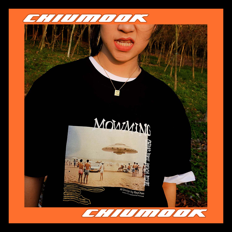 Chiumook x Ray Chan 一滩AI绘图 短袖t恤