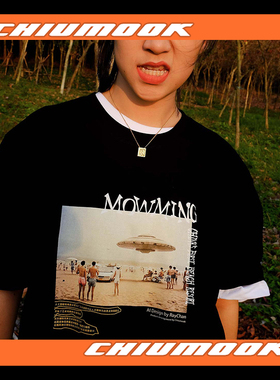 Chiumook x Ray Chan 一滩AI绘图 短袖t恤