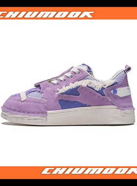 REVIVERLAB赵一博李佳隆明星同款 专属配色拼接紫色大兔子板鞋