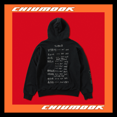 OSCILL 房价 冰岛绒 连帽印花刺绣加绒卫衣