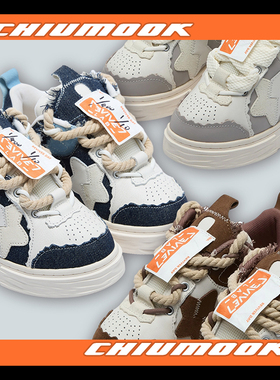 REVIVERLAB补丁星面包鞋解构情侣款增高拼接小废鞋