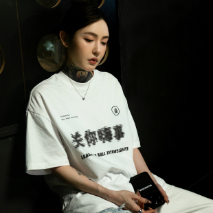 Chiumook 潮牧 关你嗨事 主题标语恶搞275克短袖T恤