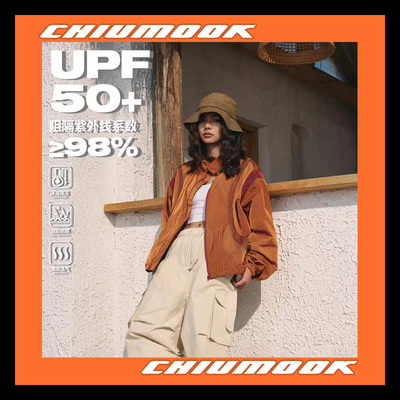 OSCill防晒衣防紫外线