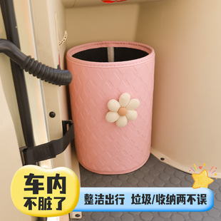 电动三轮车大容量收纳桶车载实用多功能储物装饰配件防水皮革桶