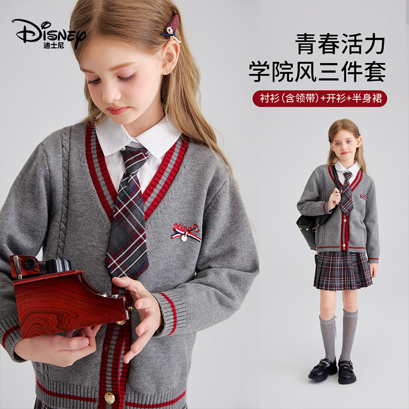 迪士尼女童JK制服套装秋装学院风格纹百褶裙开衫领带衬衫三件套图片