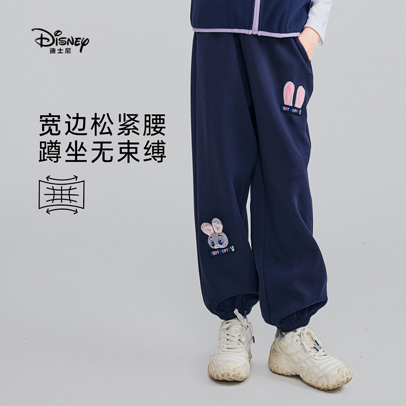 迪士尼兔子警官女童运动长裤