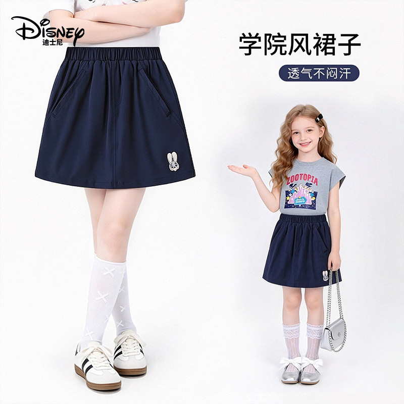 迪士尼朱迪兔女童防走光短裙
