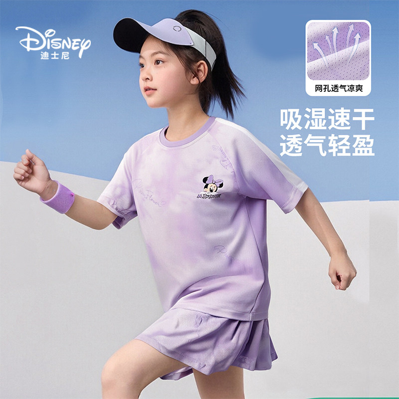 迪士尼凉感速干女童套装