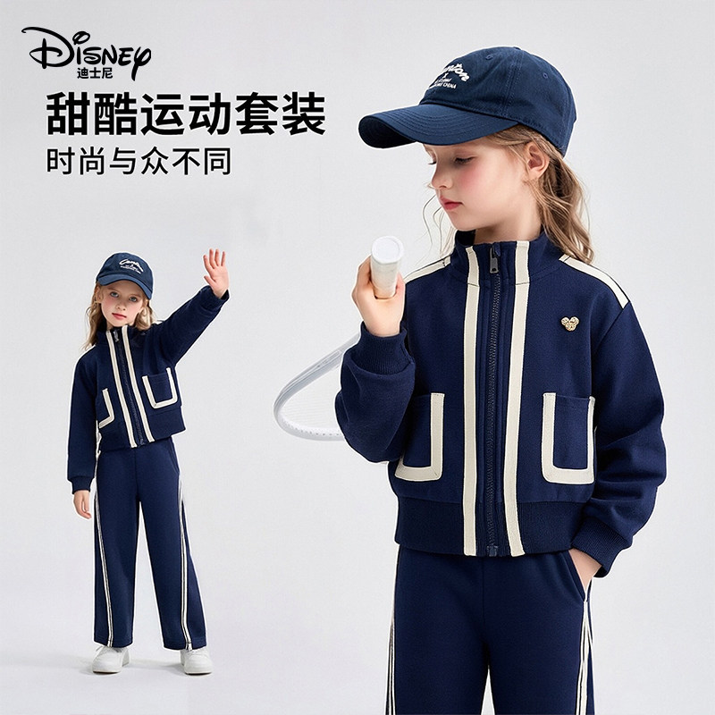 迪士尼女童春季运动套装两件套
