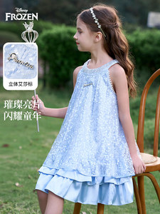Disney/迪士尼冰雪女童连衣裙夏季高级感珍珠亮片女孩洋气背心裙