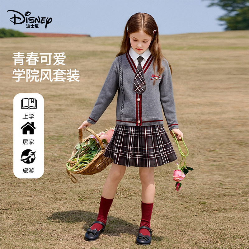 迪士尼女童JK制服套装春装学院风格纹百褶裙开衫领带衬衫三件套