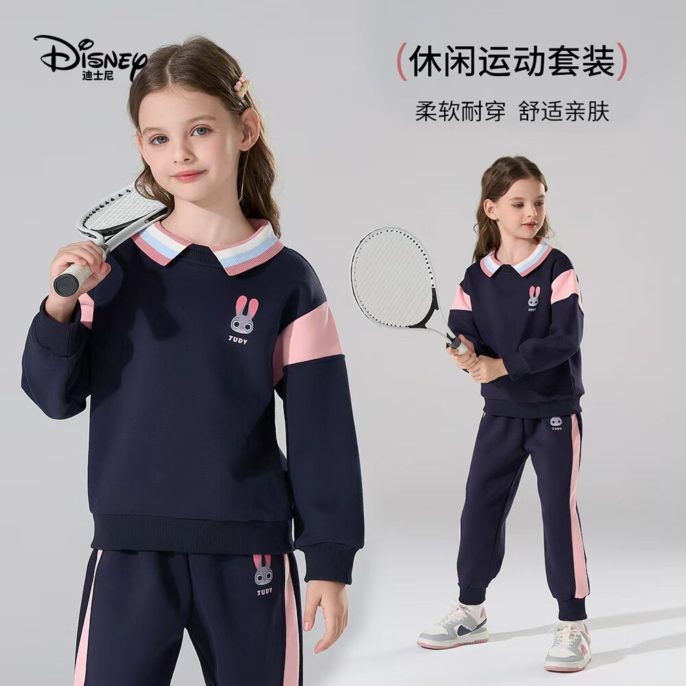 迪士尼女童春季套装学院风运动
