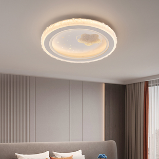 卧室吸顶灯全光谱护眼简约现代创意客厅餐厅2026新款 led中山灯具