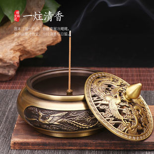 铜香炉带盖家用室内熏香供奉禅定香薰炉蚊香盘香艾草黄铜香炉