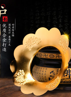 炉围合金香灰托香炉接灰盘家用室内供奉圆炉平底炉专用防掉香灰盘