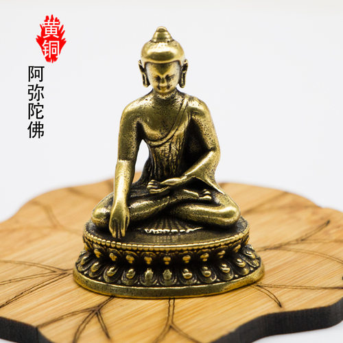 药师佛黄铜实心书桌家居随身