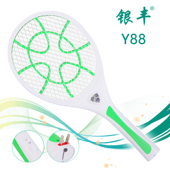 银丰牌家用可充电式 大网面苍蝇拍非锂电池灭蚊拍非自动驱蚊子电蚊