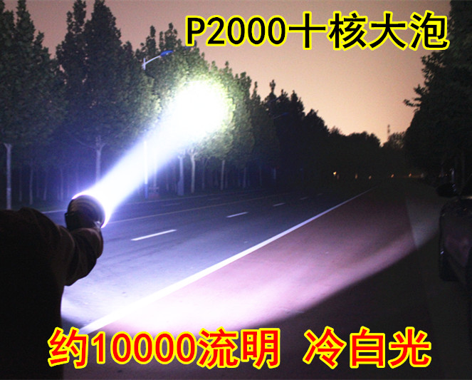 十核P2000头灯12V感应21700锂电超亮充电头戴式一体钓鱼灯超P100