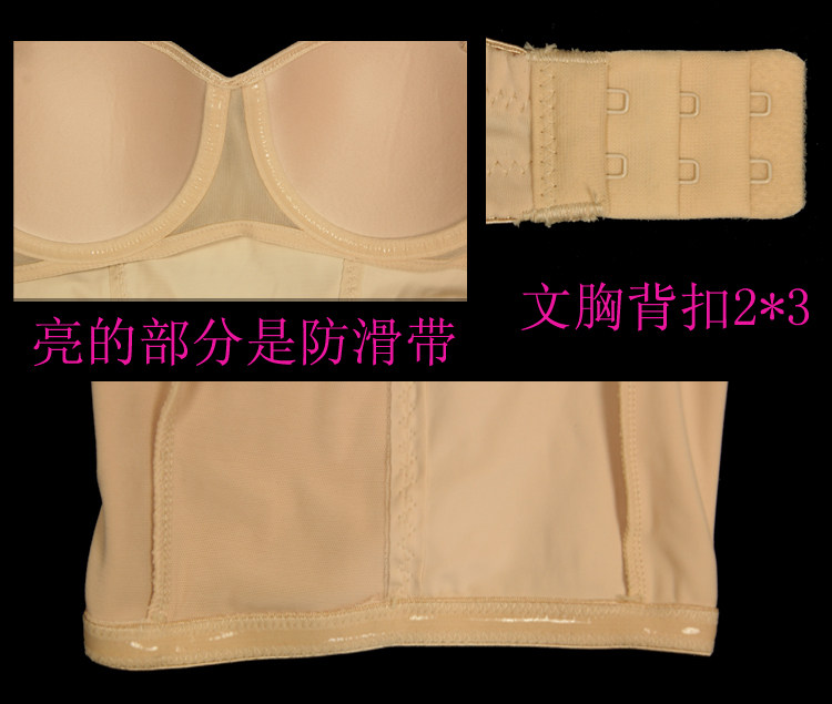 Sous-vêtement minceur simple en spandex - Ref 693311 Image 4