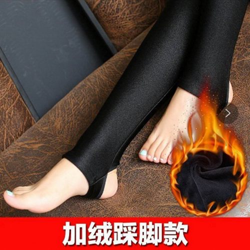 加厚休闲修身光泽裤光泽加绒加厚