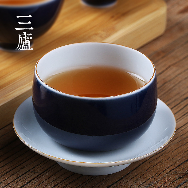 三庐 景德镇白瓷纯手工品茗杯单杯大号 霁蓝釉小客杯功夫茶杯茶具