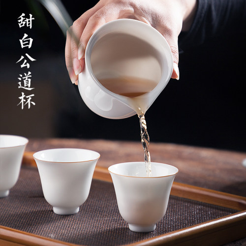 景德镇白瓷公道杯陶瓷配件茶漏杯
