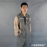 Tenue de travail en coton - Ref 1913093 Image 41