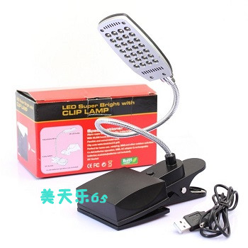 Lampe USB - Ref 377186 Image 1