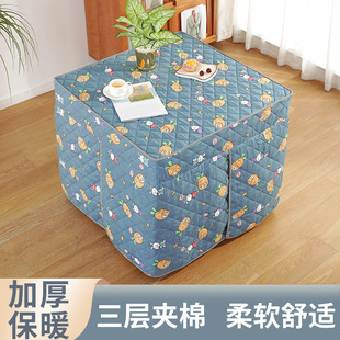 家用加绒加厚布套 烤火桌子罩套正方形电炉罩取暖桌罩烤火被子冬季
