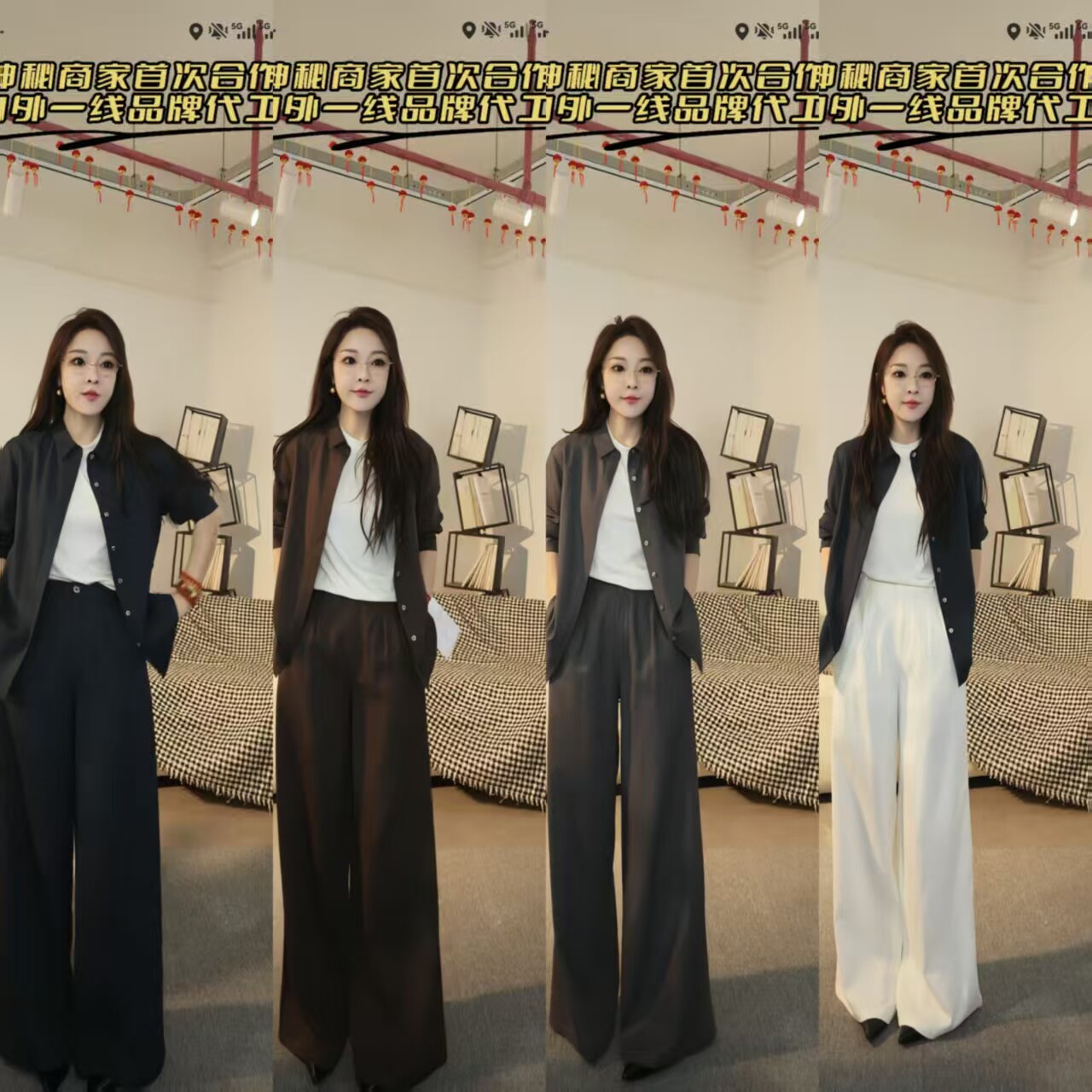 【芳芳力荐】26633-K 亚麻裤子