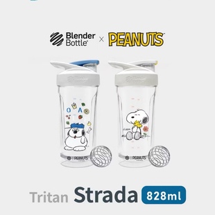 进口直邮Blender Bottle史努比水杯蛋白粉摇杯三丽鸥限量款礼物女