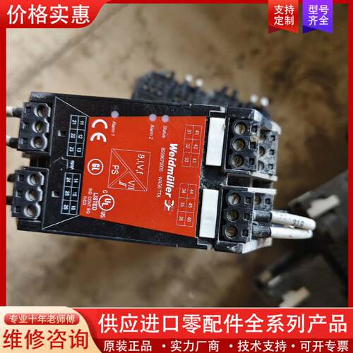 议价Weld Miller 8939670000WAS6TTA