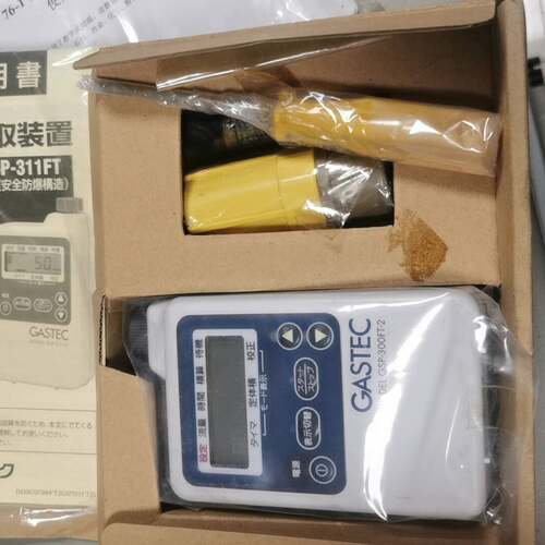 可维修科思特 GASTEC GSP-300FT-2 自动恒流大气采议价