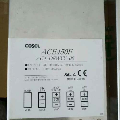 可维修COSEL科索 ACE450F 多路电源，成色彯亮，功能议价