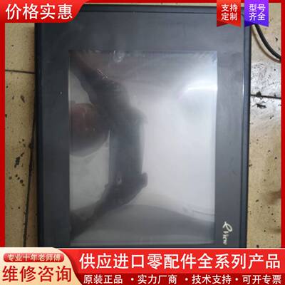 议价MT510T触摸屏 kinco，的