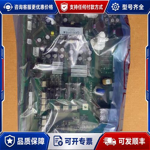 议价A74MA500A BC186A724G51大功率电可维修