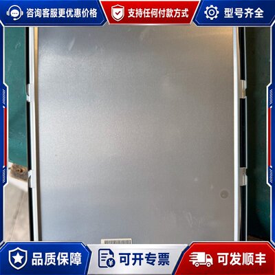 议价lmg7550xufc成色不错可维修
