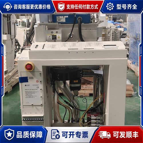议价Lam 2300 MWAVE STRPR腔体，型号23ST4可维修