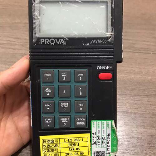 可维修台湾泰仕AVM-05手持风速计风速。议价